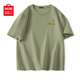 名創(chuàng)優(yōu)品（MINISO）純棉t恤男夏季2025新款衣服青少年親膚透氣時(shí)尚寬松大碼冰感短袖 【100%純棉】棕櫚綠(幸運(yùn)青蛙胸標(biāo)) XL 180 (不起球不掉色)