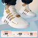 adidas EQT BASK ADV休閑復(fù)古籃球運(yùn)動(dòng)鞋男女阿迪達(dá)斯官方三葉草 漢玉白/巖層橄欖綠/卡其棕 42