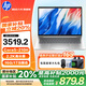 惠普戰(zhàn)66八代輕薄筆記本電腦25新品 酷睿標壓Adobe專業(yè)色筆記本電腦 Core5-210H 2.2K屏 16G+1T 一年上門