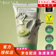 FULLY新品#韓國FULLY綠番茄粘土潔面泥膜潔面乳洗面奶清潔毛孔黑頭白頭 120g*1支裝