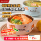 美廚（maxcook）316L不銹鋼碗 湯碗雙層隔熱 飯碗餐具面碗13cm 櫻粉小虎 MCWA4732