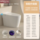 箭牌（ARROW）2025新款適用家用輕智能馬桶全自動(dòng)翻蓋即熱一體式坐便器泡沫盾無(wú) 【標配升級版】手動(dòng)翻蓋++泡泡盾