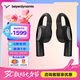 拜雅（beyerdynamic）掛耳式耳機弗里奧VERIO 200真無線藍牙開放式ows運動通話跑步不入耳拜亞動力v200 VERIO 200|曜石黑