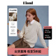 ELAND衣戀毛衣女純色簡(jiǎn)約圓領(lǐng)胸前印花長(zhǎng)袖舒適休閑上衣25春新款 象牙白/白色(39)Ivory S