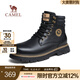 駱駝（CAMEL）冬季新款減震底耐磨軟牛皮時(shí)尚厚底工裝鞋馬丁靴男 G13W076028 黑色 內(nèi)里加絨 44