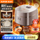 蘇泊爾（SUPOR）旋焰釜蓬蓬煲遠(yuǎn)紅外電飯煲1-8人4L大容量不粘家用多功能電壓力煲智能IH電飯鍋煮飯鍋F40A81