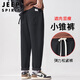 JEEP SPIRIT吉普休閑褲男直筒褲子男士秋冬季高端運動(dòng)衛褲潮流長(cháng)褲