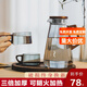 慕馨（moosen）涼水壺家用冷水壺耐熱大容量玻璃耐熱玻璃杯子花茶壺 1800ML