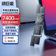 綠巨能（llano）【石墨烯材質(zhì)】適用蘋(píng)果筆記本電池A1990 A1953 適用Macbook Pro 15.4英寸 2018-2019年電腦電池