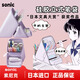 SONiC日本索尼克硅膠筆袋立式寬版大容量耐磨可水洗男女ins風(fēng)帶小抽屜手機支架日本文具大賞獲獎作品 寬版淺紫色