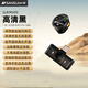 山水（SANSUI）MV09無線領(lǐng)夾麥克風(fēng)直播唱歌降噪聲卡修音口播抖音短視頻手機(jī)相機(jī)錄音設(shè)備全套收音麥 一拖一【高清收音+智能降噪】 安卓Type-C專用