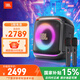 JBL 音樂戰(zhàn)將歡唱版 戶外便攜音箱 派對KTV 無線藍牙音響低音炮防水設(shè)計炫彩燈光可串聯(lián) 音樂戰(zhàn)將歡唱版2代