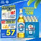 燕京啤酒 9度 鮮啤2022 500ml*12瓶 冰爽暢飲 現(xiàn)貨熱賣 整箱裝