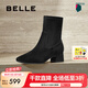 百麗（Belle）七夕禮物增高粗跟時(shí)裝靴女商場款時(shí)尚舒適短靴3LI61DZ4 黑色 38 (240mm)