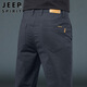 JEEP SPIRIT吉普休閑褲男高端春夏季褲子男士商務(wù)直筒修身彈力長(zhǎng)褲 黑色 33