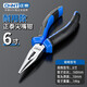 正泰尖嘴鉗電工專(zhuān)用小號斜口鉗尖嘴鉗子大全斜嘴鉗鋼絲鉗多功能工業(yè)級 【加厚耐用款】6寸尖嘴鉗