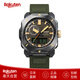 卡西歐（CASIO）戶外運(yùn)動(dòng)手表ProTrek登山系列PRW-6900 方位氣壓濕度海拔測(cè)量 PRW-6900Y-3JF