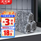 太太樂(lè )36cm免手洗平板拖把+3配布