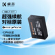 K&F Concept卓爾適用LP-E17佳能R10/r8/750d/200d二代/m6/760D/M3M5數碼相機充電微單單反電池充電器 【智能快充】單電池1顆裝