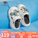 駱駝（CAMEL）洞洞鞋女時(shí)髦DIY原創(chuàng)鞋花松糕厚底涼拖鞋 L24M071642 白色 36/37 
