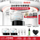 修麗可AGE面霜48ml 玻色因抗糖抗皺老緊致護(hù)膚品七夕禮物【全新升級(jí)】