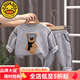 G.DUCKKIDS童裝男童套裝秋裝2025新款寶寶春秋兒童衛(wèi)衣小童帥嬰兒衣服女兩件 熱售灰色 圍巾熊套裝 80 1歲內(nèi)