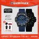 雷美諾時(shí)（Luminox）碳纖大師自動(dòng)機(jī)械表 瑞士表運(yùn)動(dòng)夜光潛水男表XS.3863【七夕禮物】