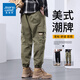 真維斯休閑褲男秋冬新款美式復古工裝褲子男寬松大碼純棉運動(dòng)加絨長(cháng)褲 K501軍綠色 M (建議95-110斤）