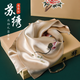 杭絲府蘇繡真絲絲巾圍巾披肩桑蠶絲繡花禮盒媽媽新年生日本命年禮物香檳