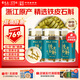 鐵皮石斛100g*3鐵皮楓斗泡茶葉煲湯磨粉送長(cháng)輩禮品