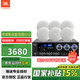 JBLC-6IC 吸頂音響背景音樂音箱 客廳商場臥室公共廣播天花板吊頂音響嵌入式吸頂 可藍(lán)牙 定阻喇叭 KIBKG1500功放+6.5寸C6IC*6只