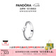潘多拉（PANDORA）閃耀流星戒指簡約情侶對戒七夕情人節(jié)禮物送女友 閃耀流星戒指 56MM（建議120-130斤）