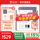 漢王N10 SE 智能讀寫本 電紙書閱讀器 10.3英寸手寫電紙本墨水屏電子書平板電子筆記本智能辦公本 N10SE智能讀寫本 贈品聯(lián)系客服補發(fā)