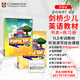 劍橋少兒英語(yǔ)Power Up教材 1 2 3 4 5 6級powerup教材劍橋少兒英語(yǔ)教材小學(xué)英語(yǔ)教材YLE劍橋英語(yǔ)考試 劍橋詞匯語(yǔ)法英文原版教材yle  預備級課本練習冊（無(wú)在線(xiàn)賬號）
