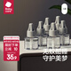 bc babycare電蚊香液驅(qū)蚊液防兒童驅(qū)蚊神器滅蚊器全家可用 【回購裝】6液