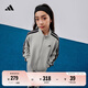 adidas男女大童休閑舒適長(zhǎng)袖套裝兒童新款阿迪達(dá)斯官方輕運(yùn)動(dòng) 珍珠煙灰   140