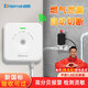 海曼（HEIMAN） 燃?xì)鈭?bào)警器管道天然氣泄露自動(dòng)切斷閥家用廚房可燃煤氣探測(cè)器