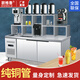 歐格魯水吧臺(tái)商用雪克操作臺(tái)開(kāi)槽定制小料臺(tái)冷藏柜工作臺(tái)奶茶店設(shè)備全套 【常規(guī)款】1.5米水吧臺(tái)/溫度可選