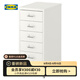 宜家（IKEA）海爾默辦公室儲物抽屜柜收納盒辦公文件柜整理置物柜 白色