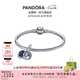 潘多拉（PANDORA）星樹銀河手鐲套裝藍色925銀簡約輕奢個性七夕情人節(jié)禮物送女友 ZT2143 19CM