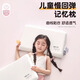紅蜻蜓枕頭兒童枕頭6-12歲護(hù)頸枕記憶棉幼兒園寶寶小枕頭10-15歲朵亞 K80兒童中枕 【單只裝】 30*50cm