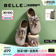 百麗（Belle）厚底松果吐司2代勃肯鞋女25秋新商場(chǎng)款串珠休閑鞋E1J1DCM5 灰色 38 (240mm)