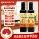 新泰零添加醬油家用調(diào)料炒菜涼拌蘸料調(diào)味品地理標(biāo)志產(chǎn)品 新泰零添加醬油500M*2