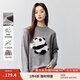 茵曼（INMAN）熊貓?zhí)峄ㄣ紤酗L(fēng)毛衣女2025春季寬松舒適百搭保暖針織上衣 淺灰色 M