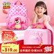 迪士尼（disney）書(shū)包小學(xué)生文具套裝草莓熊密碼箱上學(xué)用品伴手禮生日禮物大禮包 