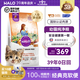 自然光環(huán)Halo【幼貓鮮肉】小貓貓糧幼貓奶貓糧大包裝進口貓干糧增肥奶糕 幼貓雞味10磅/4.5kg-效期26.06起