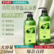 仙維娜橄欖嫩膚沐浴露750ml滋潤肌膚留香沐浴乳補(bǔ)水保濕沐浴液