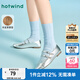 熱風(fēng)秋季新款女士時尚圓頭一字帶休閑鞋晚晚風(fēng)氣質(zhì)淺口單鞋 13銀色 38 正碼