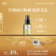 阿芙（AFU）爽膚水馬迷純露90ml 化妝水噴霧 柔膚水濕敷水 送女友禮物