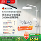 高儀（GROHE）進口恒溫花灑套裝 200MM頂噴 空氣注入手持套裝恒溫龍頭有下出水